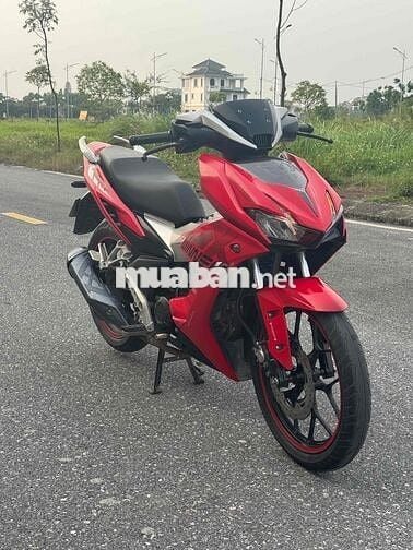 winnerr x 2020