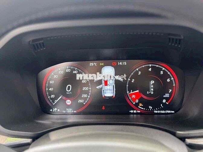 Volvo XC60 2019 Adw Incription