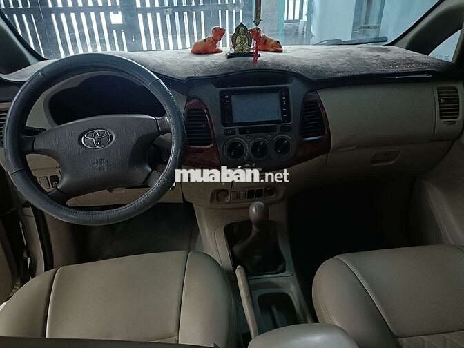 Toyota Innova 2007 G chính chủ bán