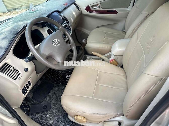 Chính chủ bán INNOVA G 2006