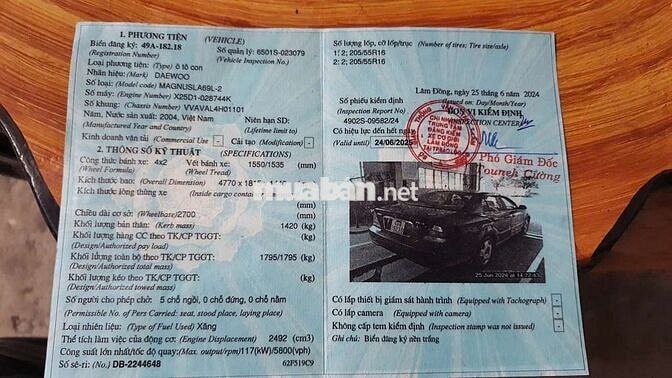 Daewoo Magnus 2004 2.5 AT - 128000 km