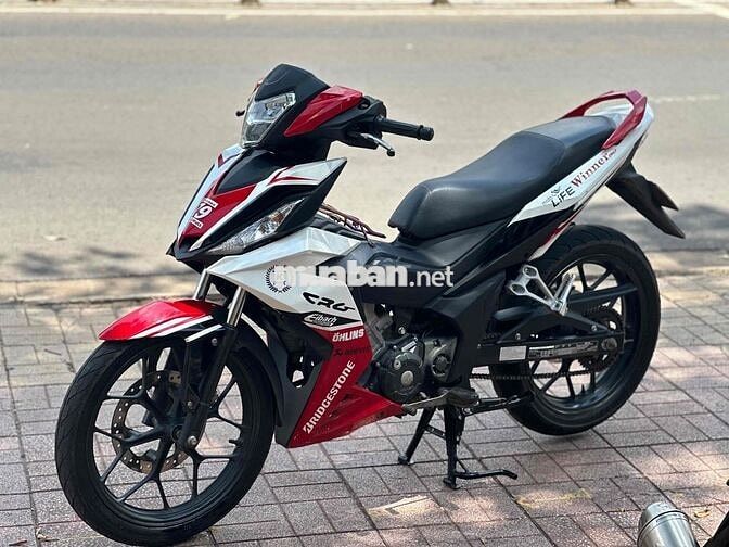wiinner 2018 bản đạc biệt