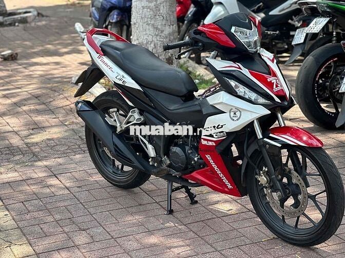 wiinner 2018 bản đạc biệt