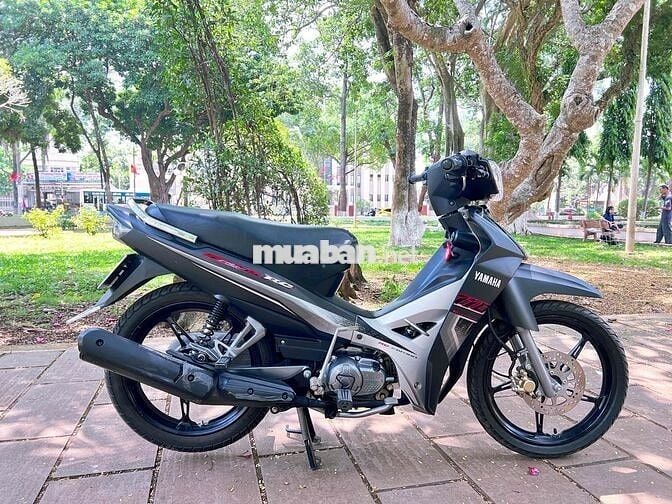 sirius 2023 phố