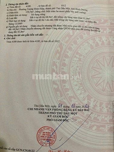 116M2 THỔ CƯ MT KINH DOANH P. TÂN AN GIÁ 1,890 TỶ