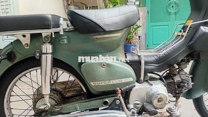 PpCup 81 Nhật,sườn chưa mục,máy cứng,mạnh,bstp.
