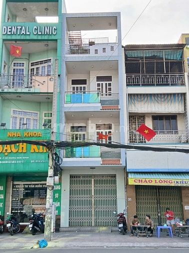 VIEW CỰC CHILL ! NHÀ BÁN ĐỐI DIỆN CÔNG VIÊN Ở ĐƯỜNG 64 Q6. CHỈ 11,2 TỶ