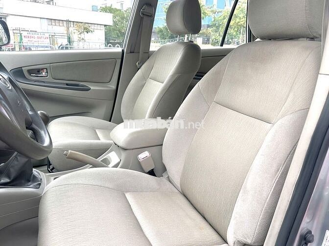 Innova 2014 siêu lướt 1 chủ, xe hãng(GIÁ CÒN GIẢM)