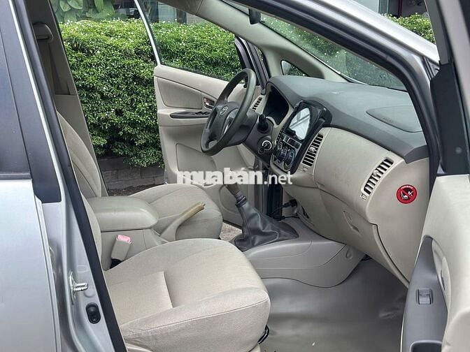Innova 2014 siêu lướt 1 chủ, xe hãng(GIÁ CÒN GIẢM)