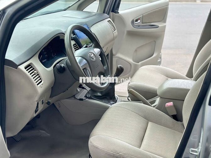 Innova 2014 siêu lướt 1 chủ, xe hãng(GIÁ CÒN GIẢM)