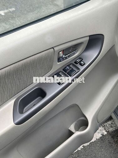 Innova 2014 siêu lướt 1 chủ, xe hãng(GIÁ CÒN GIẢM)