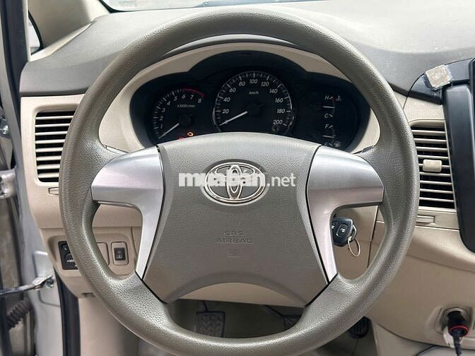 Innova 2014 siêu lướt 1 chủ, xe hãng(GIÁ CÒN GIẢM)