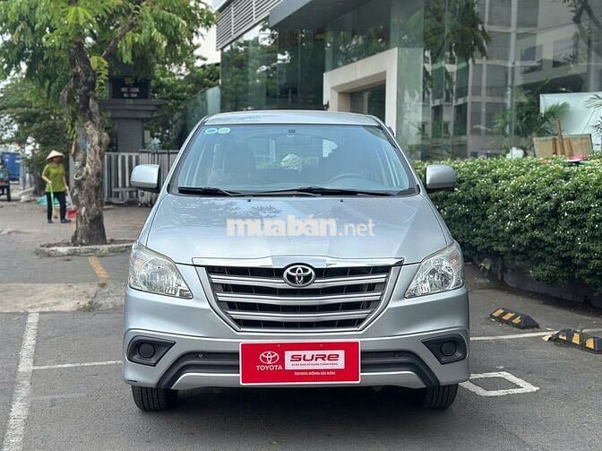 Innova 2014 siêu lướt 1 chủ, xe hãng(GIÁ CÒN GIẢM)