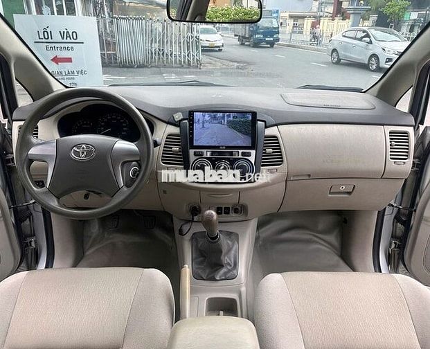 Innova 2014 siêu lướt 1 chủ, xe hãng(GIÁ CÒN GIẢM)