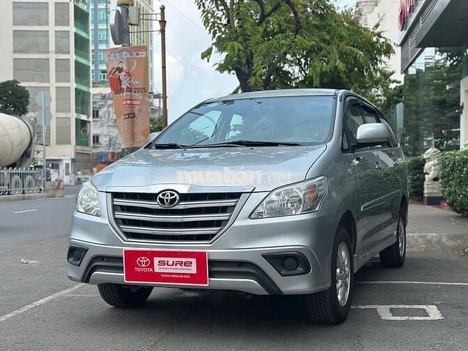 Innova 2014 siêu lướt 1 chủ, xe hãng(GIÁ CÒN GIẢM)