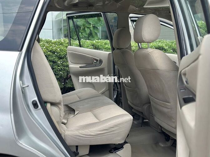 Innova 2014 siêu lướt 1 chủ, xe hãng(GIÁ CÒN GIẢM)