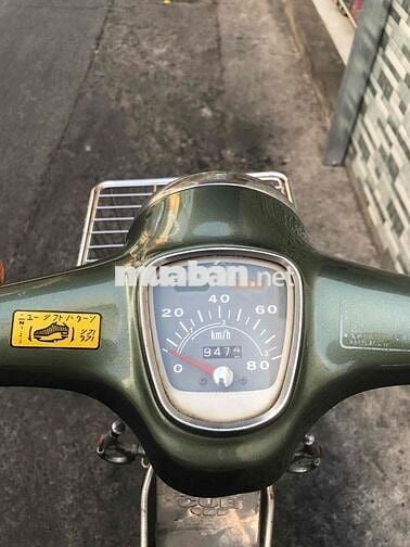 Honda Cub 50cc Nhật. Xe siêu ngon . Bstp