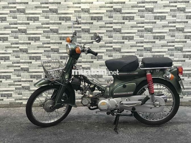 Honda Cub 50cc Nhật. Xe siêu ngon . Bstp