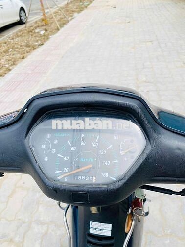 Wave nhỏ Hàn Quốc Bánh Mâm