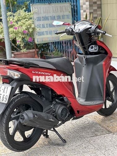 Vision 2019 b94