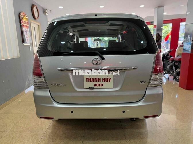 ❤️TOYOTA INNOVA 2.0 SỐ SÀN 2011 89.000Km 💎