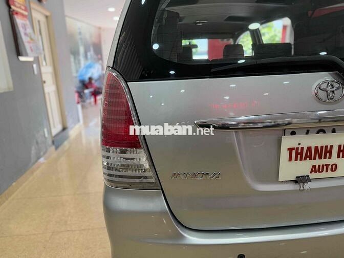 ❤️TOYOTA INNOVA 2.0 SỐ SÀN 2011 89.000Km 💎