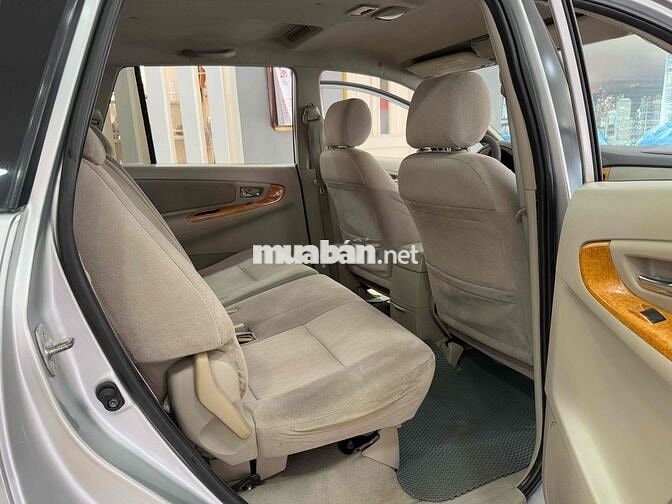 ❤️TOYOTA INNOVA 2.0 SỐ SÀN 2011 89.000Km 💎