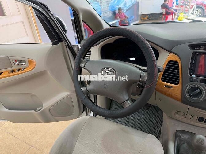 ❤️TOYOTA INNOVA 2.0 SỐ SÀN 2011 89.000Km 💎