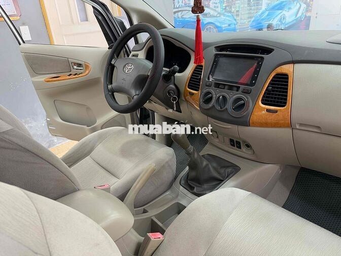 ❤️TOYOTA INNOVA 2.0 SỐ SÀN 2011 89.000Km 💎