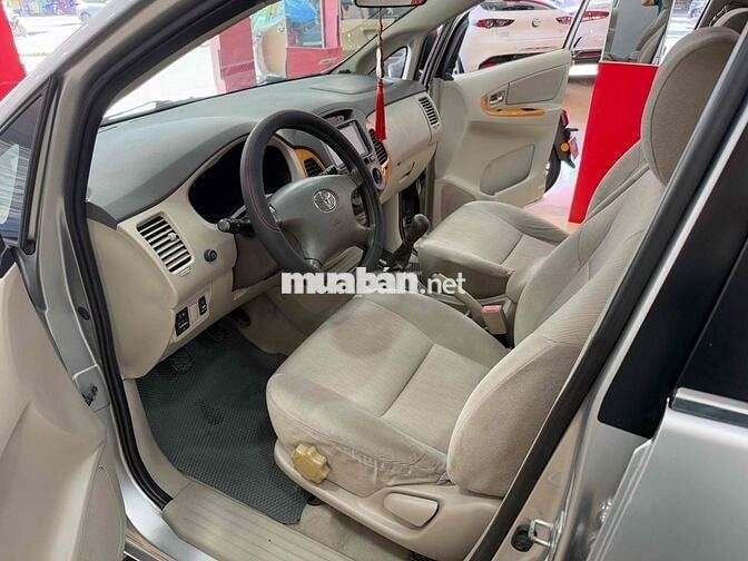 ❤️TOYOTA INNOVA 2.0 SỐ SÀN 2011 89.000Km 💎