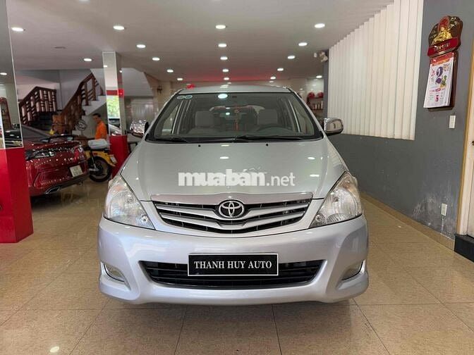 ❤️TOYOTA INNOVA 2.0 SỐ SÀN 2011 89.000Km 💎