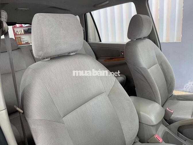 ❤️TOYOTA INNOVA 2.0 SỐ SÀN 2011 89.000Km 💎