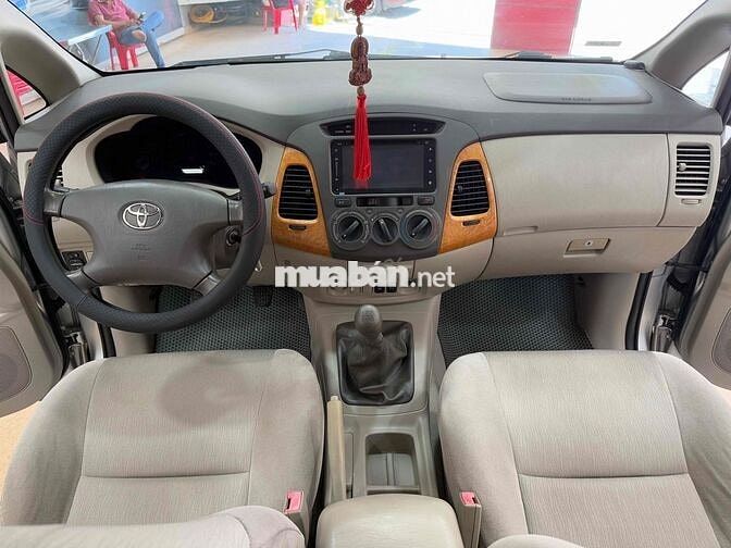 ❤️TOYOTA INNOVA 2.0 SỐ SÀN 2011 89.000Km 💎