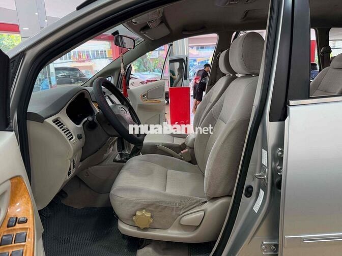 ❤️TOYOTA INNOVA 2.0 SỐ SÀN 2011 89.000Km 💎