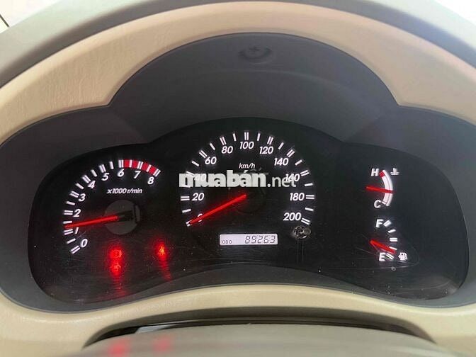 ❤️TOYOTA INNOVA 2.0 SỐ SÀN 2011 89.000Km 💎