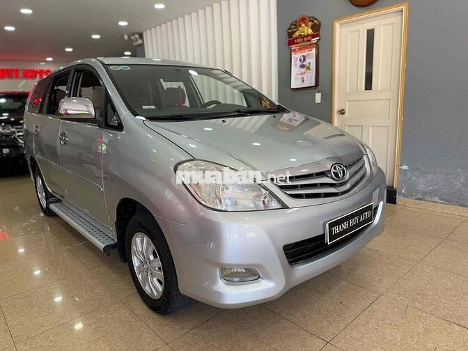 ❤️TOYOTA INNOVA 2.0 SỐ SÀN 2011 89.000Km 💎