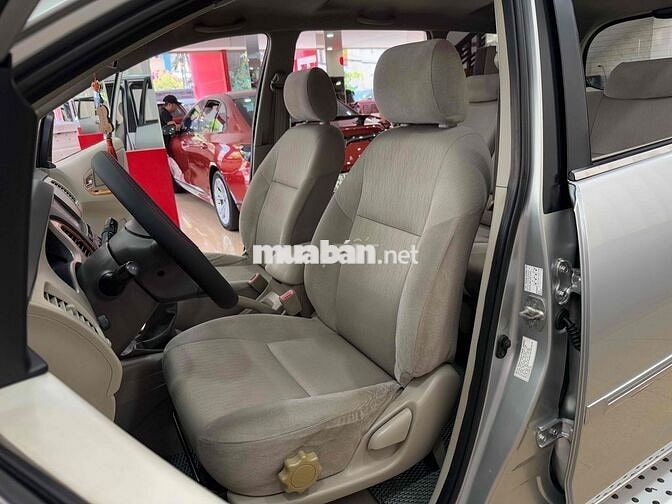 ❤️TOYOTA INNOVA 2.0 SỐ SÀN 2011 89.000Km 💎