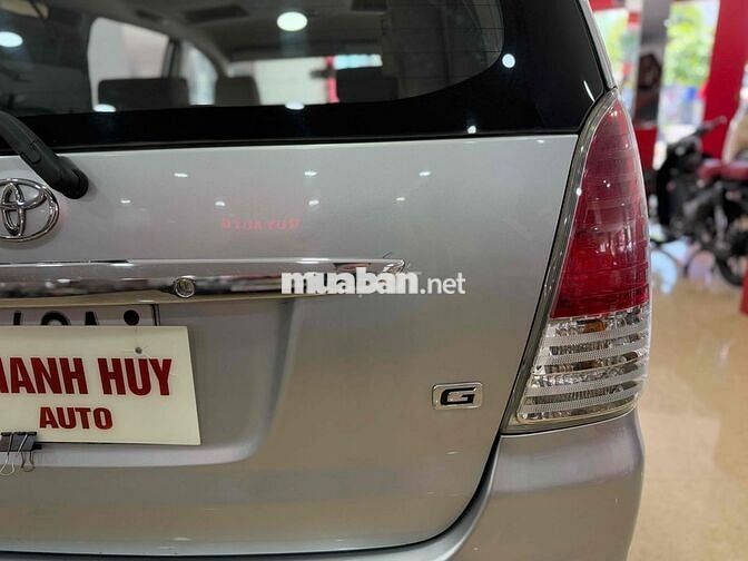 ❤️TOYOTA INNOVA 2.0 SỐ SÀN 2011 89.000Km 💎