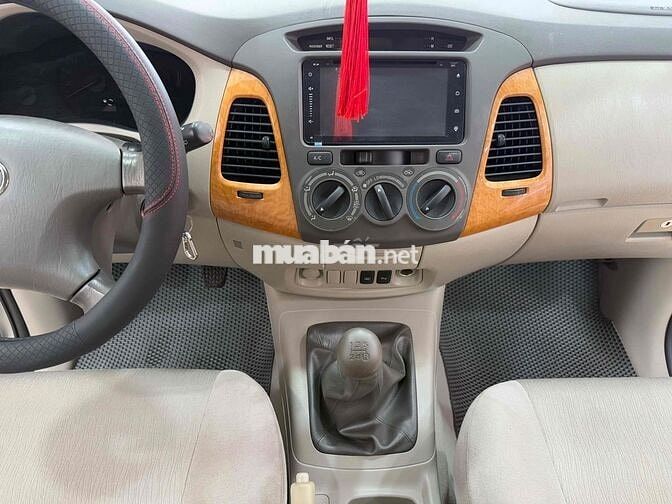 ❤️TOYOTA INNOVA 2.0 SỐ SÀN 2011 89.000Km 💎
