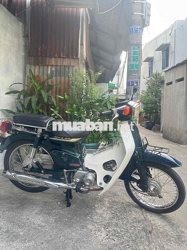 Xe 50cc SuperCUP  82/50cc đk 2017 đời Mới HQ