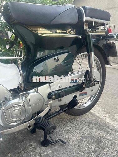 Xe 50cc SuperCUP  82/50cc đk 2017 đời Mới HQ