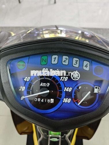 Sirius RC 2022