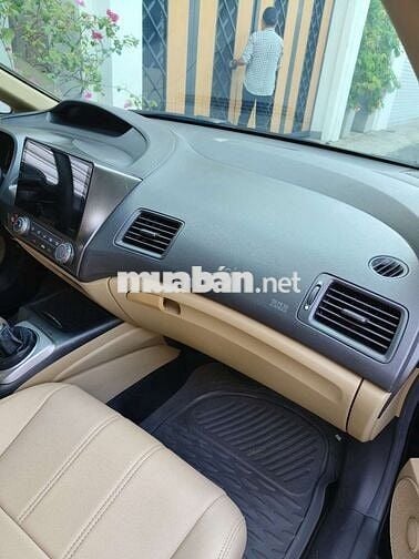 HONDA Civic 2007 1.8 MT