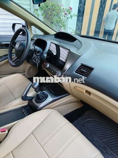 HONDA Civic 2007 1.8 MT