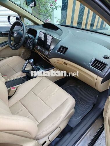 HONDA Civic 2007 1.8 MT