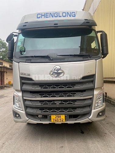 CẦN TUYỂN 02 LÁI XE TẢI 15 TẤN (BẰNG C TRỞ LÊN)