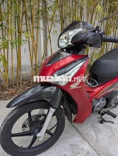 Honda Future 125 Fi 2014 BS 94G1 Chính Chủ