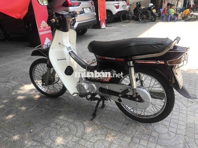 Drem Deahan Hàn Quốc 43 Đà Nẵng