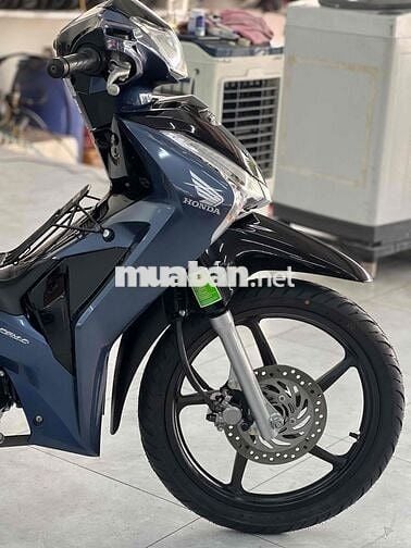fud led 2023 bs 61