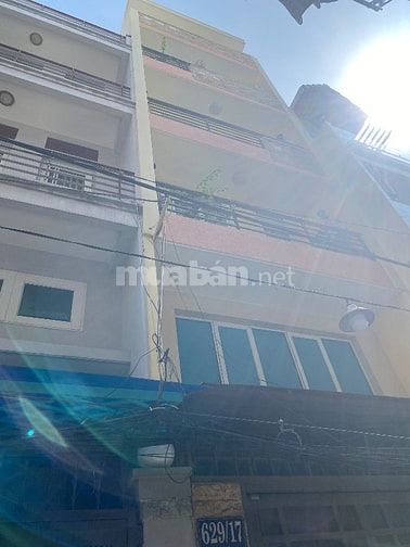 Ngay mặt tiền nguyễn đình chiểu q1 , 3,7x12m (40m2) trệt 3 lầu 7,9tytl